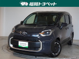 福岡県内お住まいの方に限らせていただきます。問い合わせ番号【8367807】