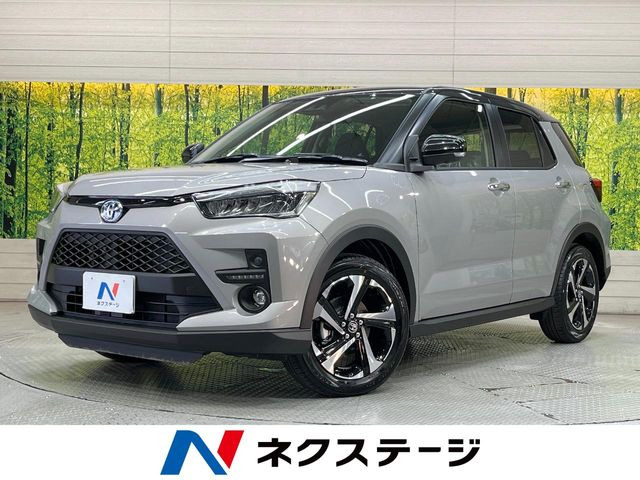 ライズ 1.2 Z 