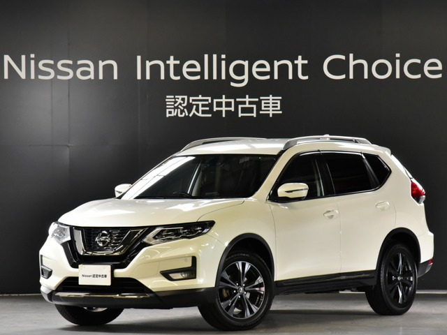 エクストレイル 2.0 20Xi Vセレクション 4WD