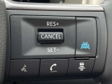 プロパイロット装備です!長時間の高速道路走行も快適ですね!
