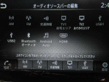 音響ソースです♪♪ Bluetoothオーディオが装着されているのでスマホの曲再生も可能♪♪(スマホの機種やナビバージョンによって接続できない場合もございますのでご了承下さい)