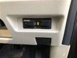 ETCなら高速道路の料金所をスイスイと通過! スマートインターチェンジからも、高速道路へ乗り降りできます。