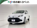 当社では、愛知・岐阜・三重・静岡在住で、現車確認可能な方への販売に限らせて頂きます。※ 当社の総合的判断により販売をお断りする場合があります。