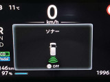 障害物を感知し知らせてくれるので安心です♪