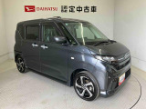 初度登録から36ヶ月未満で走行距離6万キロ未満のダイハツの中古車は、新車保証を2年間延長することができる、「まごころ保証プラス&alpha;」を7,920円という低価格でお付けすることができます。