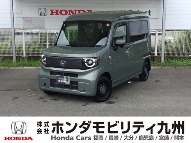 N-VAN e: e: ファン 