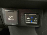 3.「認定中古車カルテ」は、走行距離や修復歴に加えてキズ・凹みの有無・状態や消耗品の交換、過去の整備状況がわかります。
