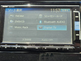 CD・DVD・ワンセグTV・ミュージックサーバーが楽しめ、Bluetoothにも対応しています。
