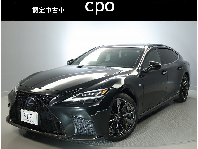 LS 500h Fスポーツ 