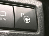 【駐車支援システム】駐車スペースを検知し、スムーズな駐車をアシスト。狭いスペースへの駐車など、駐車に自信の無い方におすすめの機能です♪
