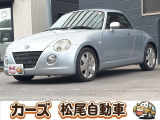 軽39.8専門店カーズの車輌をご覧いただき、誠にありがとうございます。福岡県小郡市上岩田1186-7TEL:0942-73-6060までお問合せ下さい♪