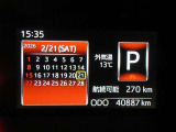運転席のメータパネル類は常に視界に入る場所ですので、大事なチェックポイントです。ぜひ実際にご乗車ください。