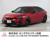 令和4年式 ワンオーナー この度は当店の車両をごらん頂きましてありがとうございます。当店の販売車両はそのほとんどが自社での下取り車とデモカー(試乗車)から構成され、安心してご購入いただけますよ