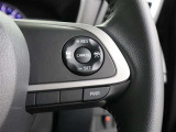 レーダークルーズコントロール(全車速追従機能付)付きです。車速に応じて追従支援してくれるので、ロングドライブも快適です。詳細は販売店スタッフまでおたずねください。