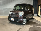 株式会社ヤマトが手掛ける中古車販売店として新規オープン!
