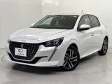 株式会社ヤマトが手掛ける中古車販売店として新規オープン!