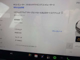お役様のカーライフに、「品質と笑顔を」これが、私たちにとって大きな喜びであります。そのために何が出来るのか。 こだわり抜いた品質をもとにトータルサービスのご提供を致しております。