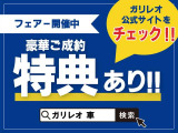 ハスラー ハイブリッド(HYBRID) G 