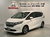 ホンダ フリード