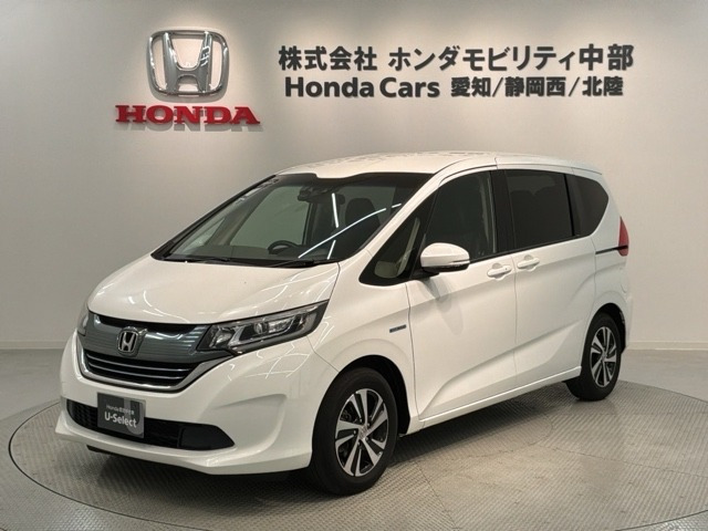 ホンダ フリード 