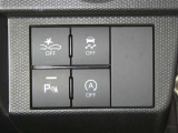 万一の際、迅速な対応が一番!車の修理も保険受付も窓口ひとつ!お客様に合わせたピッタリの保険のご提案をいたします。
