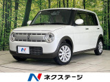メモリーナビ バックカメラ レーダーブレーキサポート シートヒーター