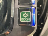 エコモードスイッチで省エネ運転も出来ます。