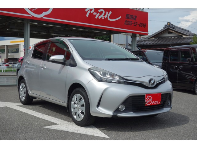 ヴィッツ1.3 U 4WD