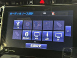 お気に入りの曲をBluetoothで再生できます♪ ドライブがさらに楽しくなりますよ♪