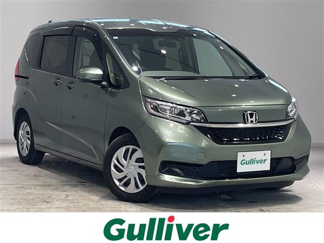 フリード+ 1.5 G ホンダセンシング 修復歴無し