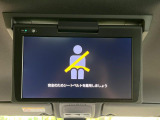 【純正12型後席モニター】家族や友人とお出かけする機会が多い方に大人気の後席モニターを装備!見やすい位置に画面がありテレビやDVDの視聴も快適!友達もお子様も、後席にしか乗らなくなるかも??