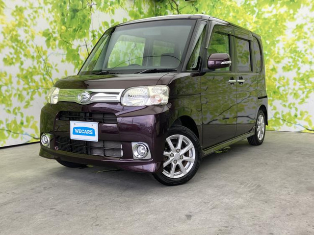 タント G