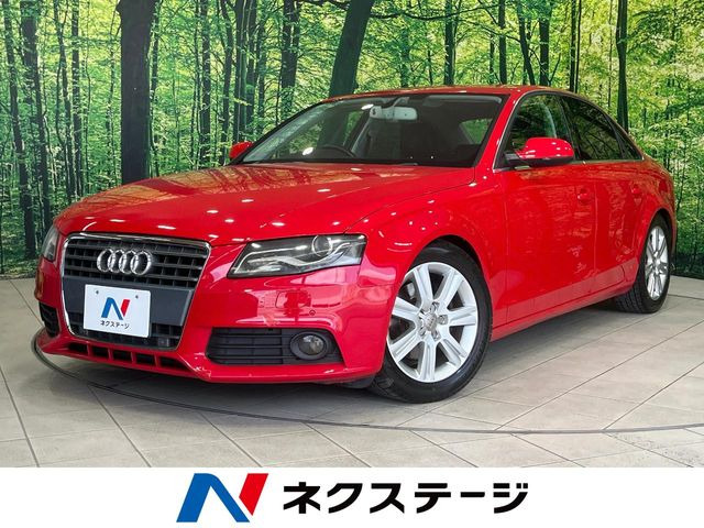 A4 2.0 TFSI SEパッケージ