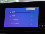 ブルートゥースを搭載しています、スマホと連動させると音楽等を楽しむことができます。