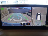 空から見下ろすような視点で、スム-スな駐車と安全確認をサポ-ト。MOD(移動物 検知)機能付インテリジェント アラウンドビュ-モニタ-。お問い合わせは03-5672-1023へ