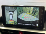 【パノラミックビューモニター】専用のカメラにより、上から見下ろしたような視点で360度クルマの周囲を確認することができます☆死角部分も確認しやすく、狭い場所での切り返しや駐車もスムーズに行えます。