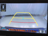 バックモニター装備!車庫入れやバック駐車の苦手なお客様の強い味方!バックモニターがあれば、もう心配はいりません。