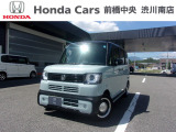 車両確認、お問い合わせをお待ちしております