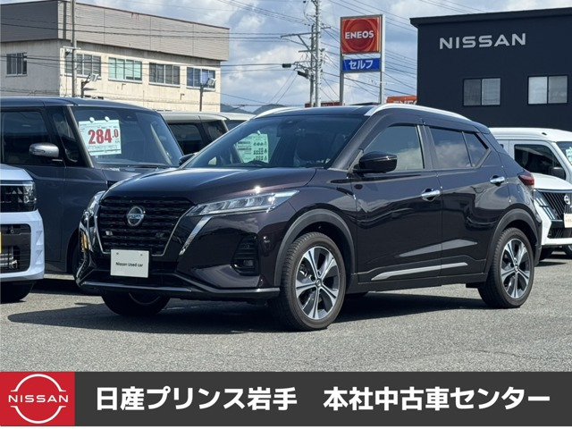 キックス 1.2 X FOUR スタイルエディション(e-POWER) 4WD