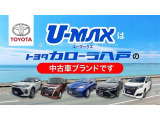 ルーミー 1.0 G 4WD 