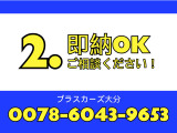 ステラ G 