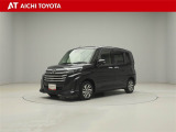 弊社在庫車輌は愛知・岐阜・三重・静岡県にお住まいの方で、ご来店いただける方のみの販売に限定させて頂きます。