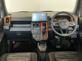 【インパネ】運転のしやすさを最優先に設計された見晴らしの良いフロントビュー。車両間隔が掴みやすく狭い道でも安心♪「安全」と「品質」を最優先に、安心してお乗りいただけるクルマを提供いたします。