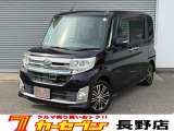 この度は高見澤カーセブン長野店の車両をご覧いただきましてありがとうございます♪