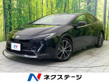 全周囲カメラ 衝突被害軽減システム レーダークルーズ 電動リアゲート