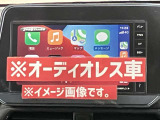 オーディオレスでお好きなオーディオが装着できます