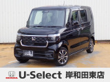 R6年式ホンダセンシング付きN-BOXカスタム入荷しました!■純正ディスプレイオーディオ■Rカメラ■ETC■LED■PSD