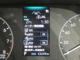 【実走行距離】※撮影時の実走行距離となります。車両の移動等により走行距離が進んでいる場合があります。