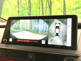 【パノラミックビューモニター】専用のカメラにより、上から見下ろしたような視点で360度クルマの周囲を確認することができます☆死角部分も確認しやすく、狭い場所での切り返しや駐車もスムーズに行えます。