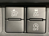 【スマートアシスト】走行中に前方の車両等を認識し、衝突しそうな時は警報とブレーキで衝突回避と被害軽減をアシスト。より安全にドライブをお楽しみいただけます。